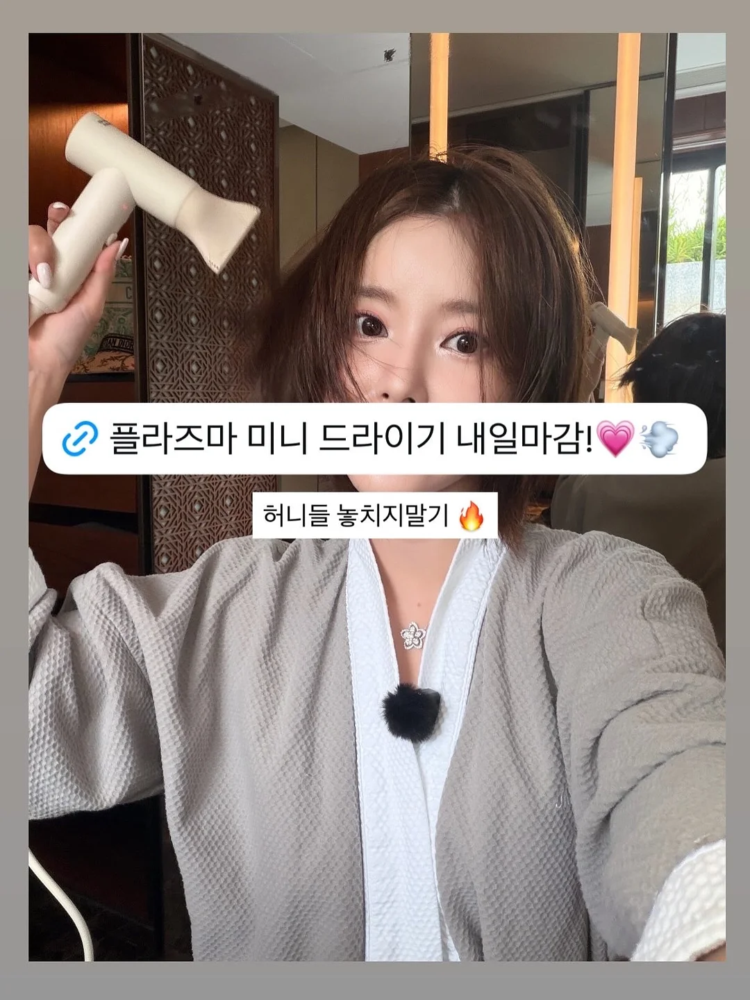 로즈 스트라이프 스칼럽 스웨터 원피스 15