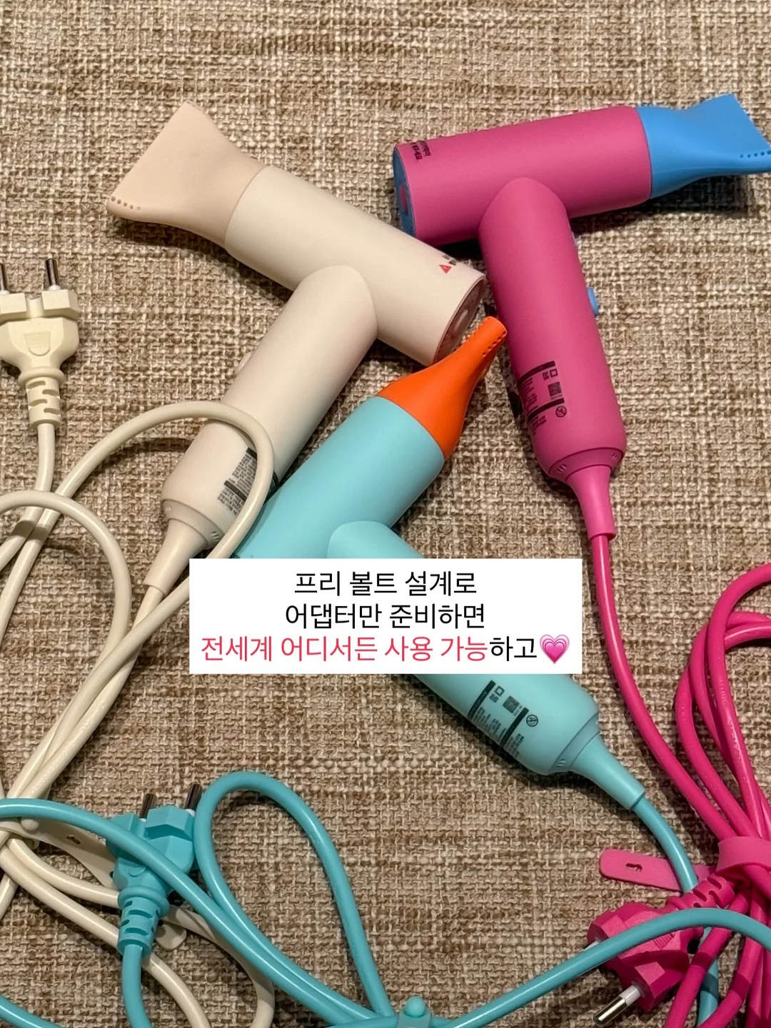 로즈 스트라이프 스칼럽 스웨터 원피스 3