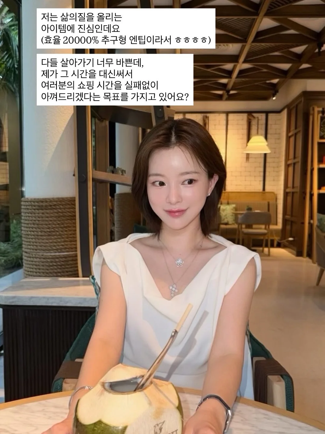 로즈 스트라이프 스칼럽 스웨터 원피스 8