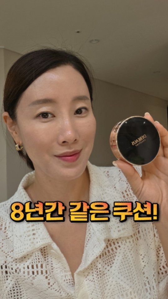 데코아르 자동센서 휴지통