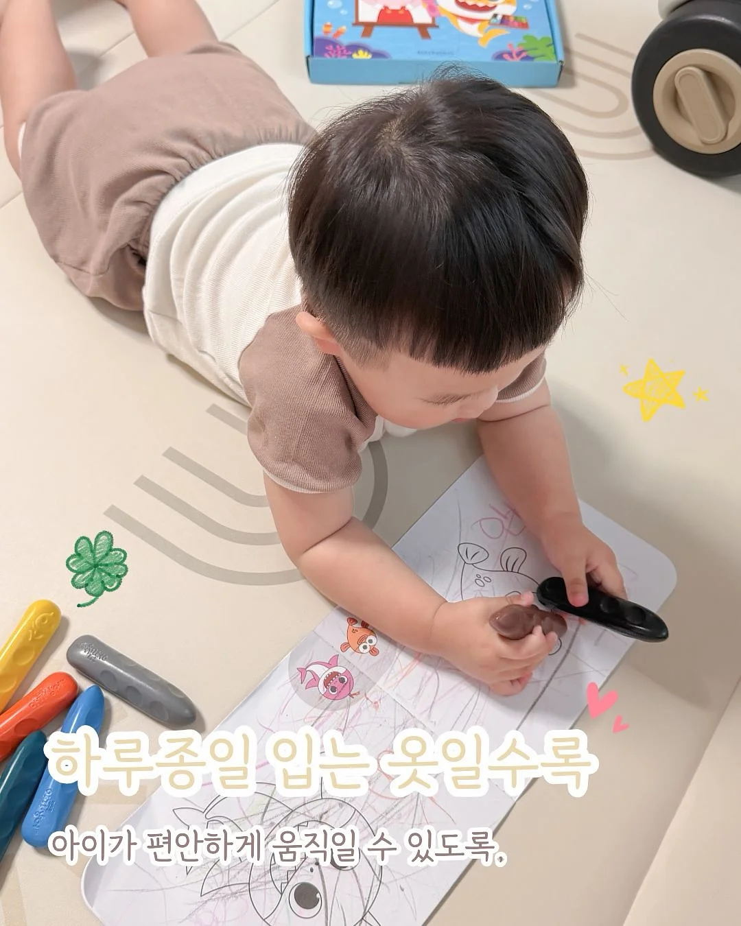 딸기 모종 3