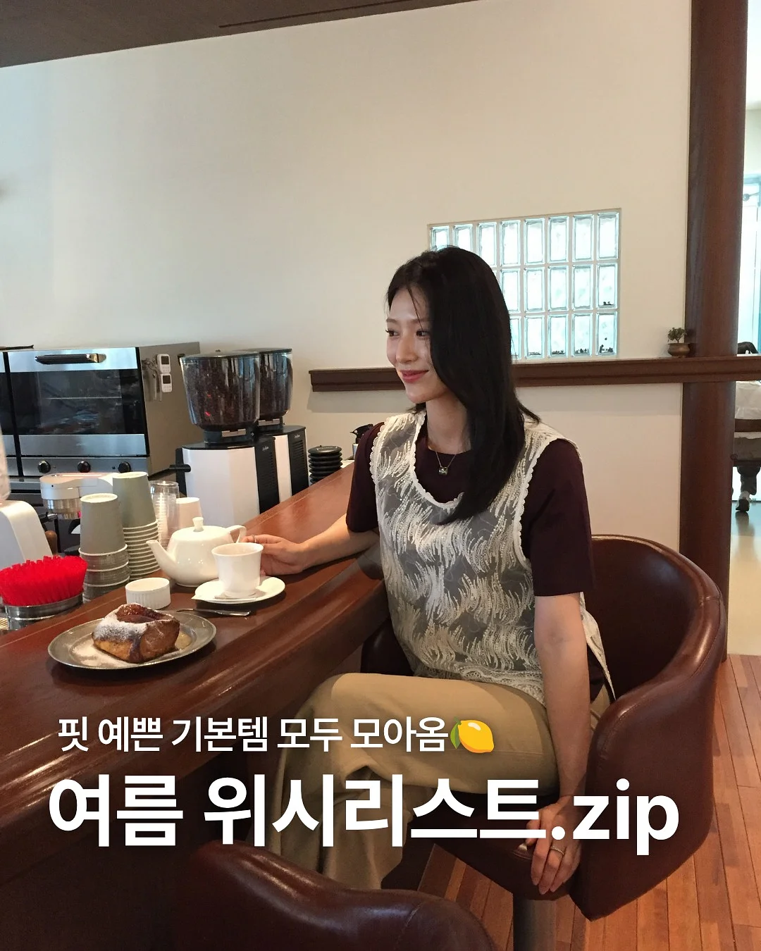핀일로 수제 304 스테인리스 밥주걱 1