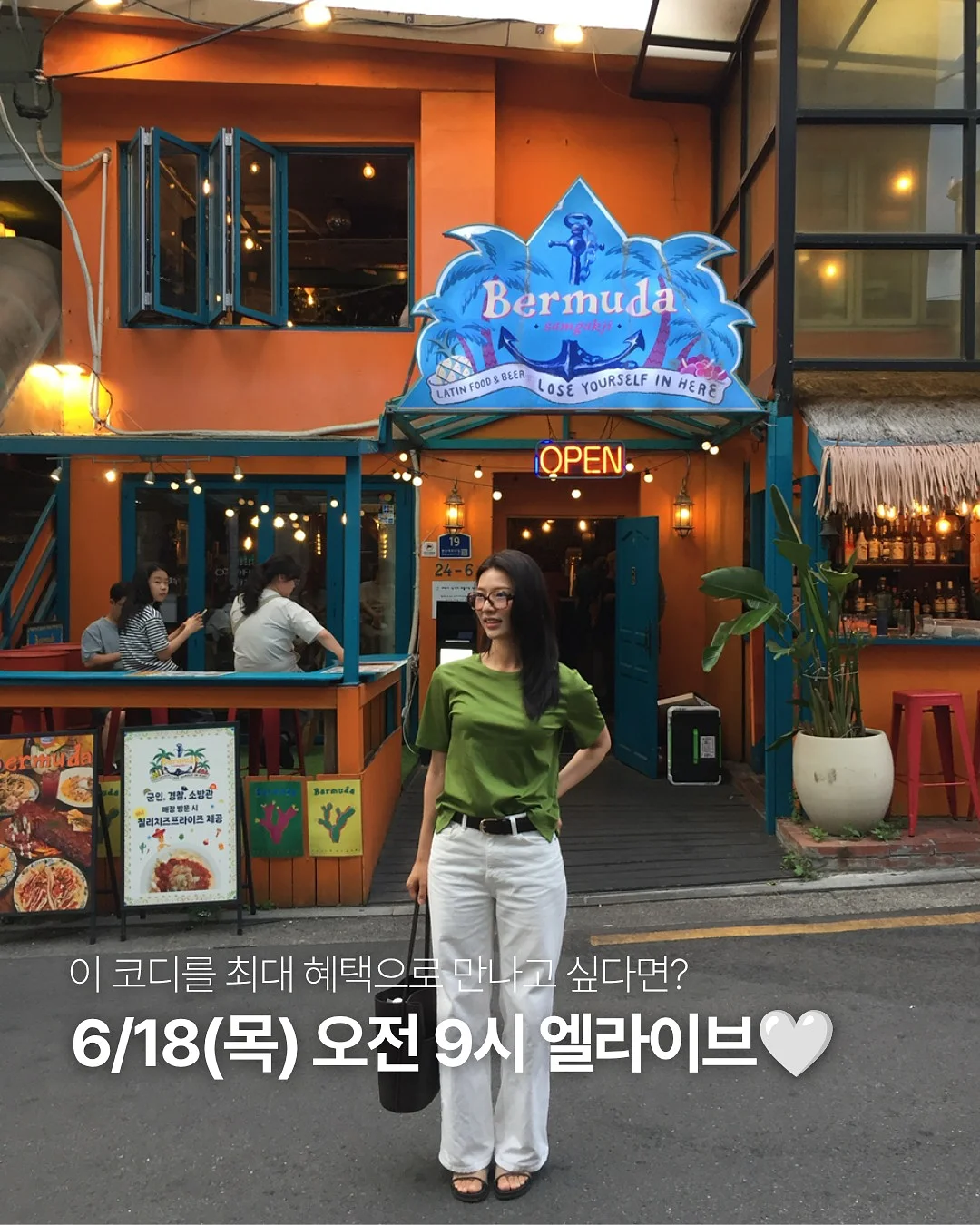핀일로 수제 304 스테인리스 밥주걱 6