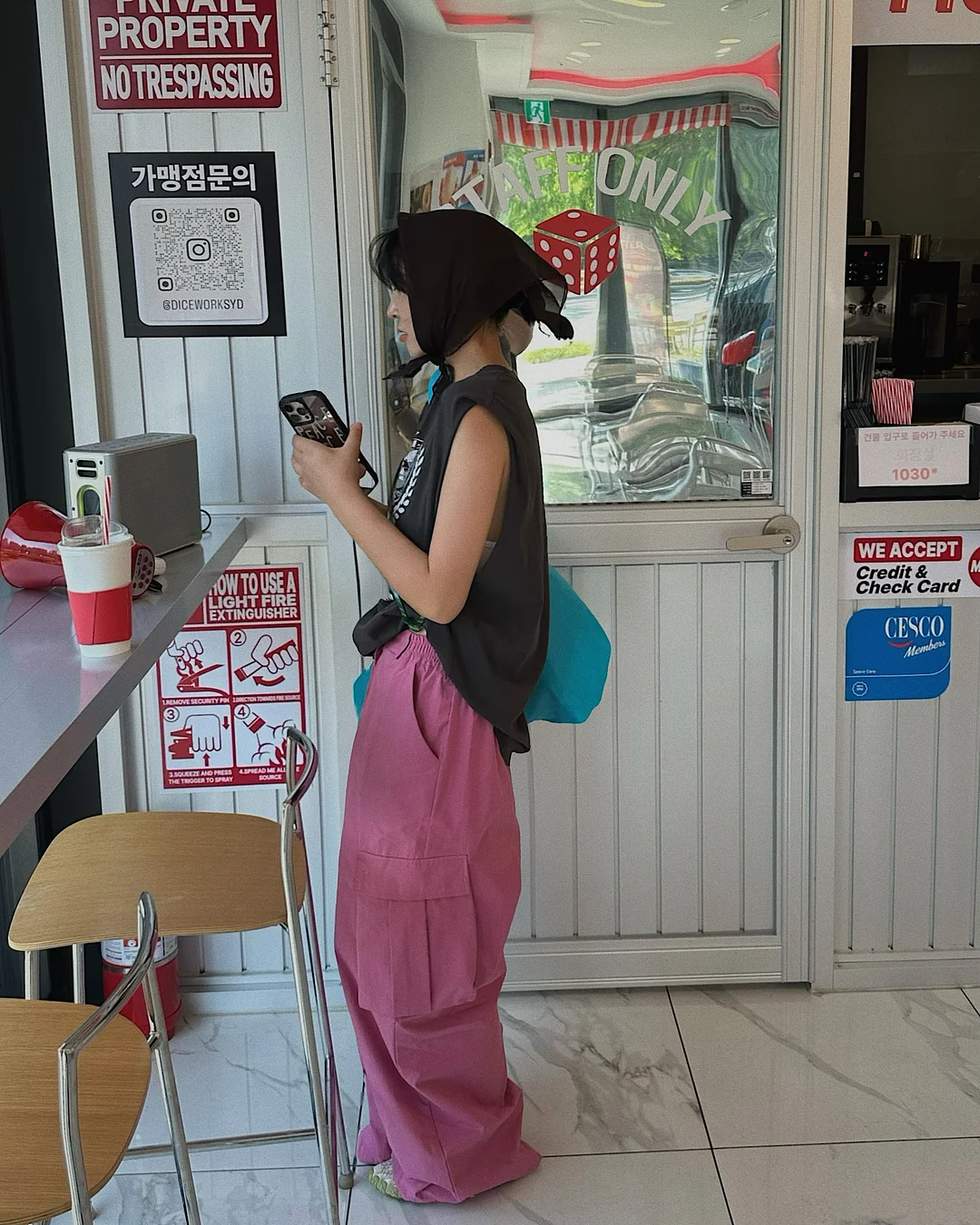쿨메쉬 상하세트 2