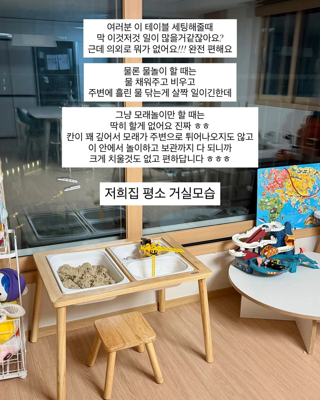 아이 수학 문제점 진단 & 학습 방향 잡기 오프라인 클래스 17