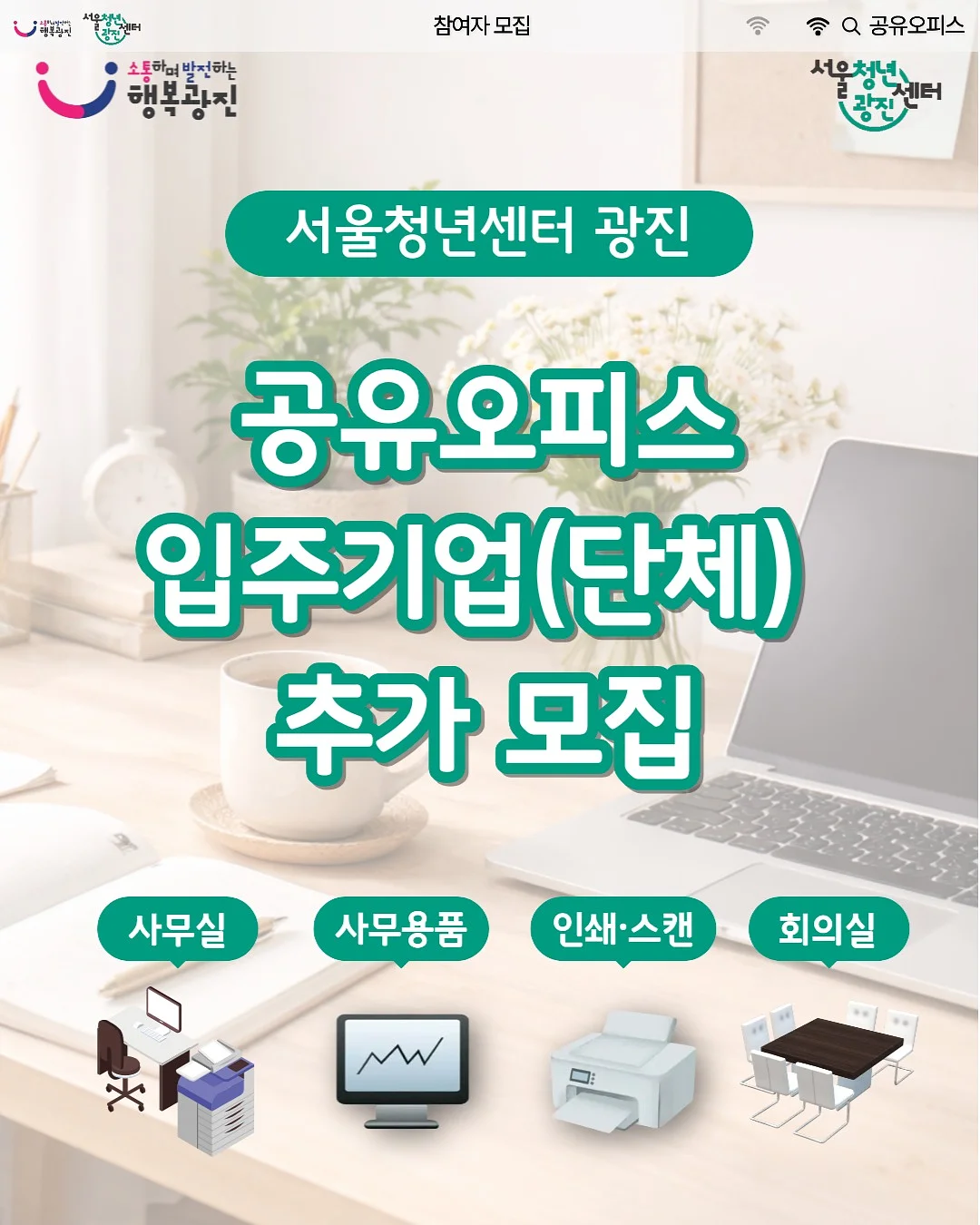 메종 브이넥 니트 1