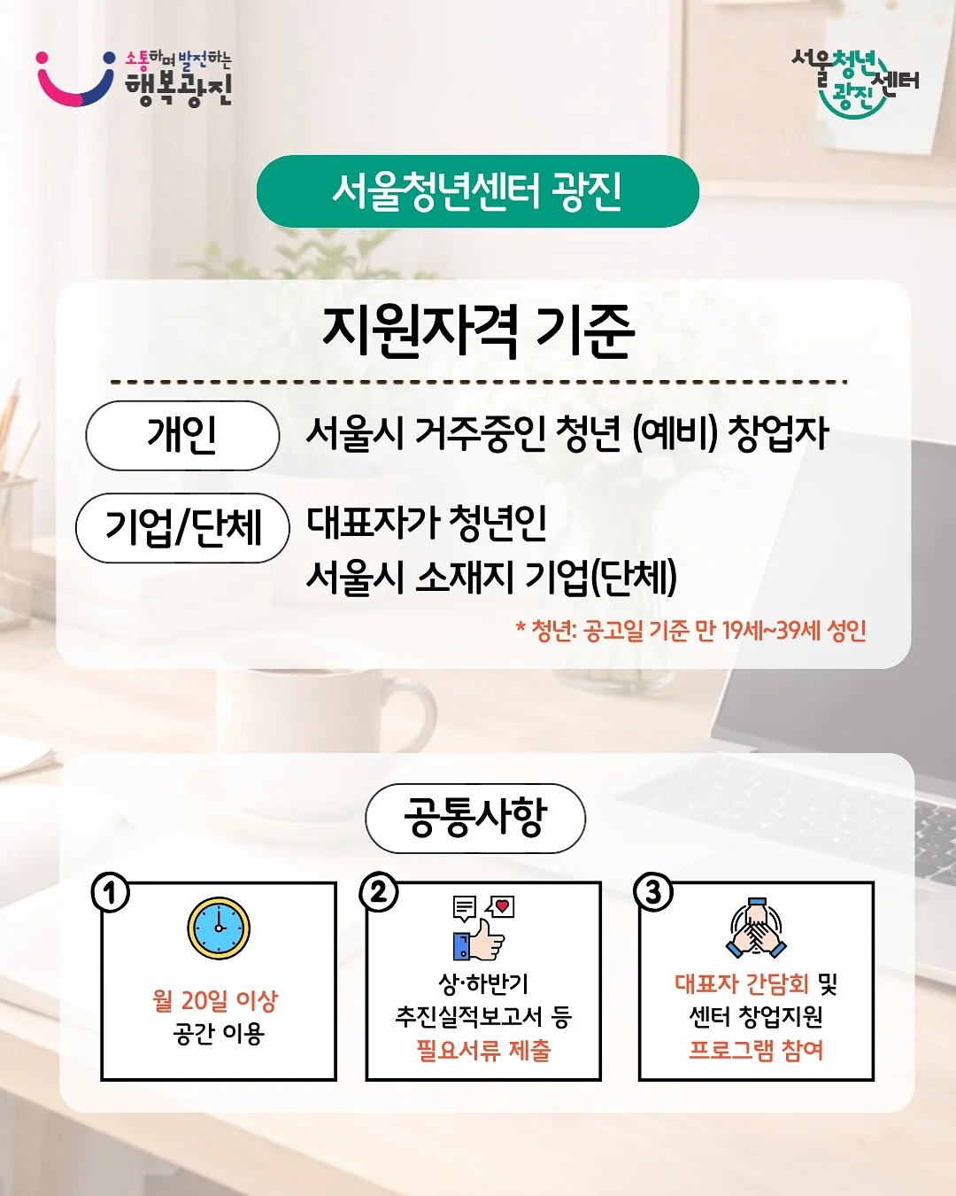 메종 브이넥 니트 5