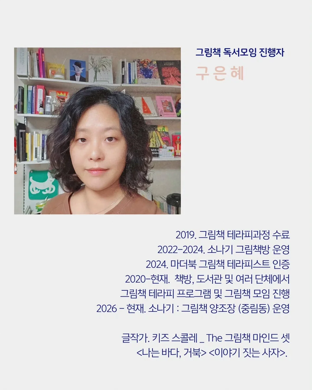 베이프 컬리지 사루 프린팅 반팔 티셔츠 5