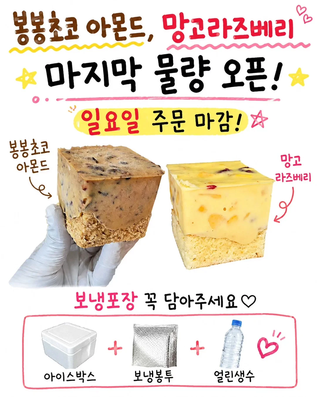 포켓몬 TCG 카드 1
