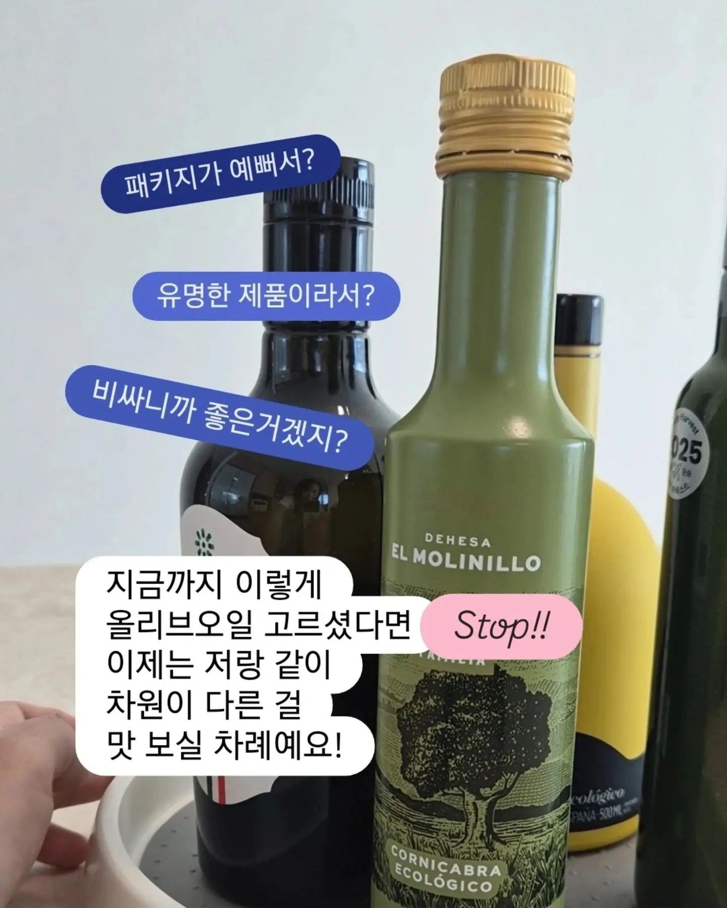 전동 계단 이동 카트 2