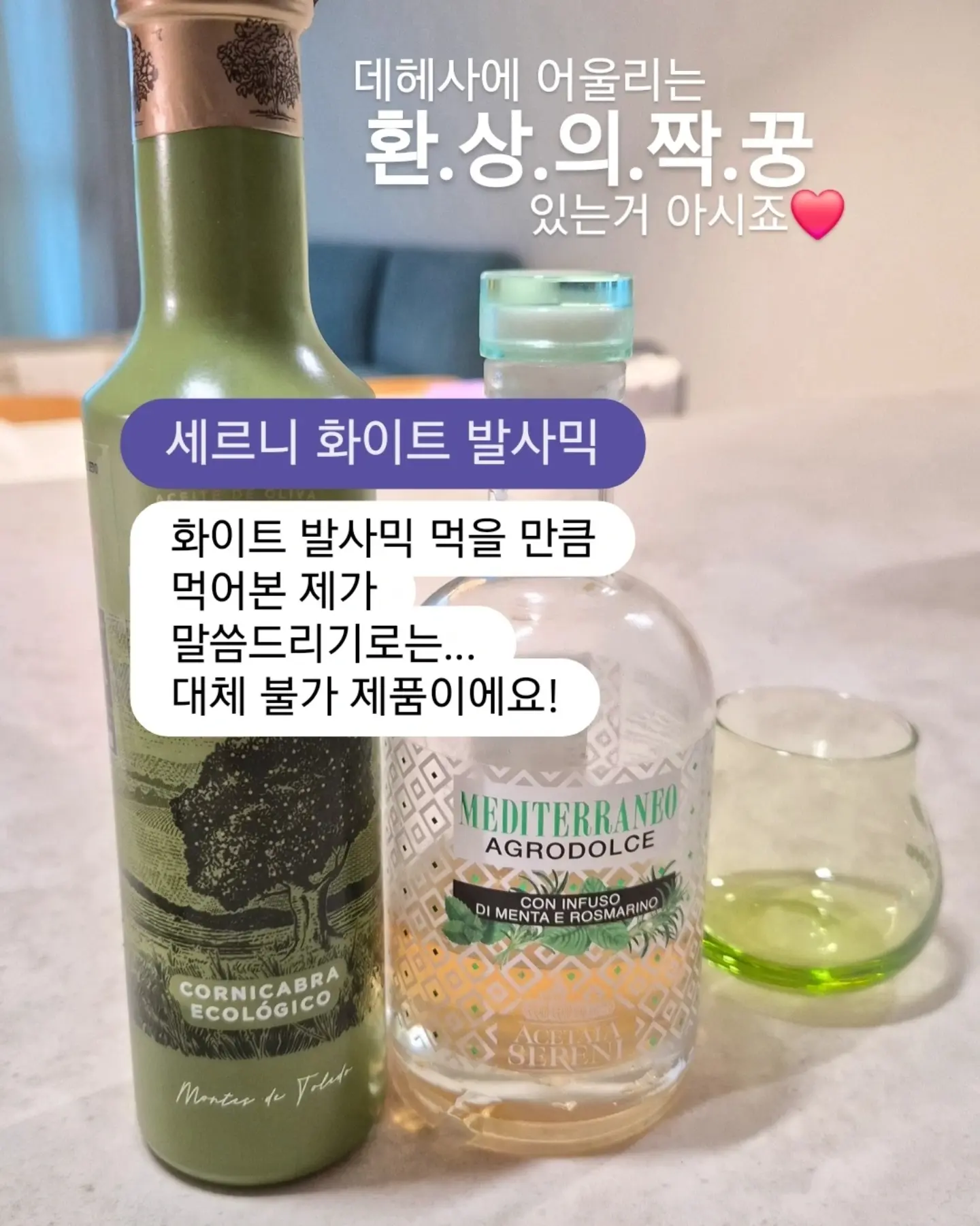 전동 계단 이동 카트 13