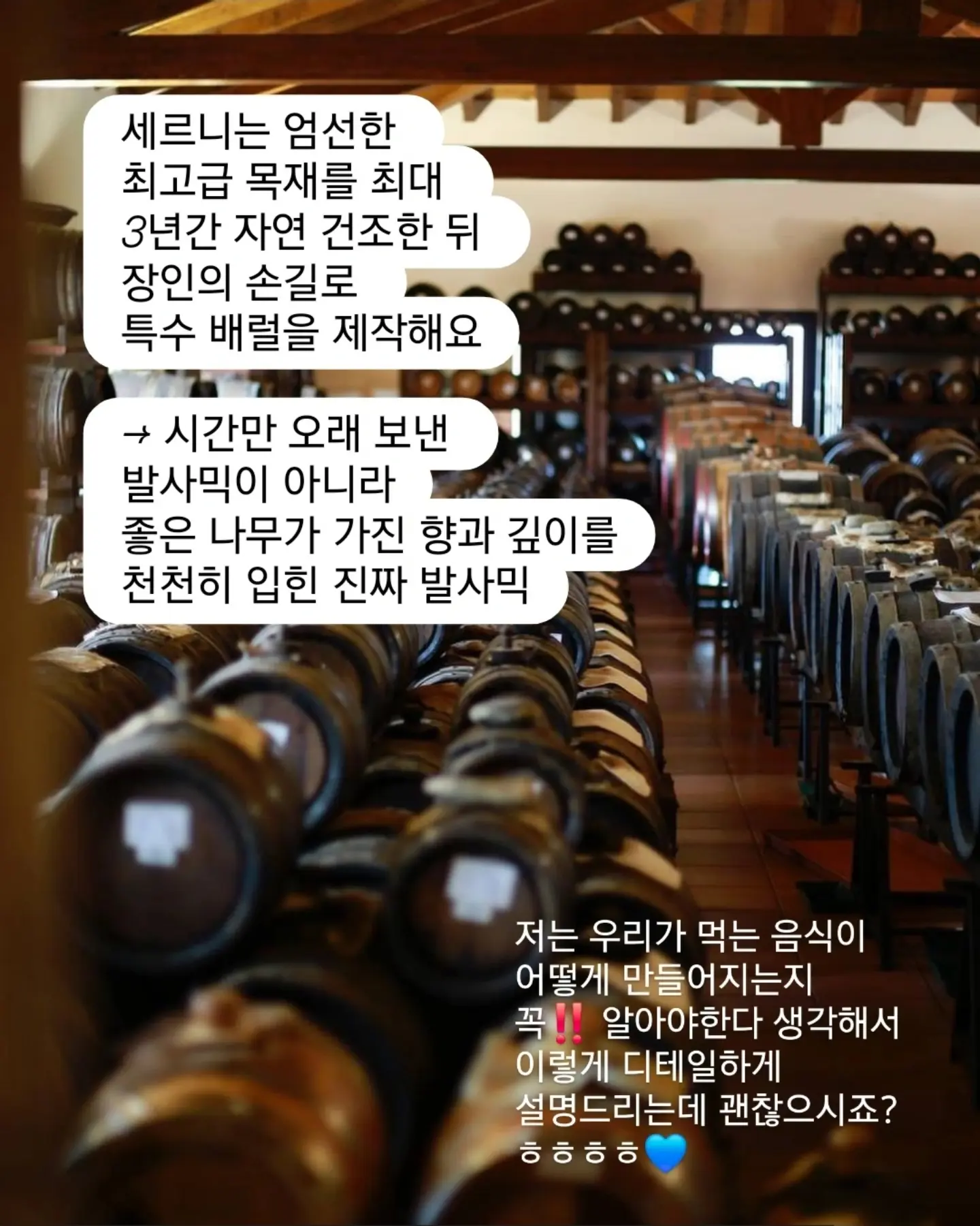 전동 계단 이동 카트 14