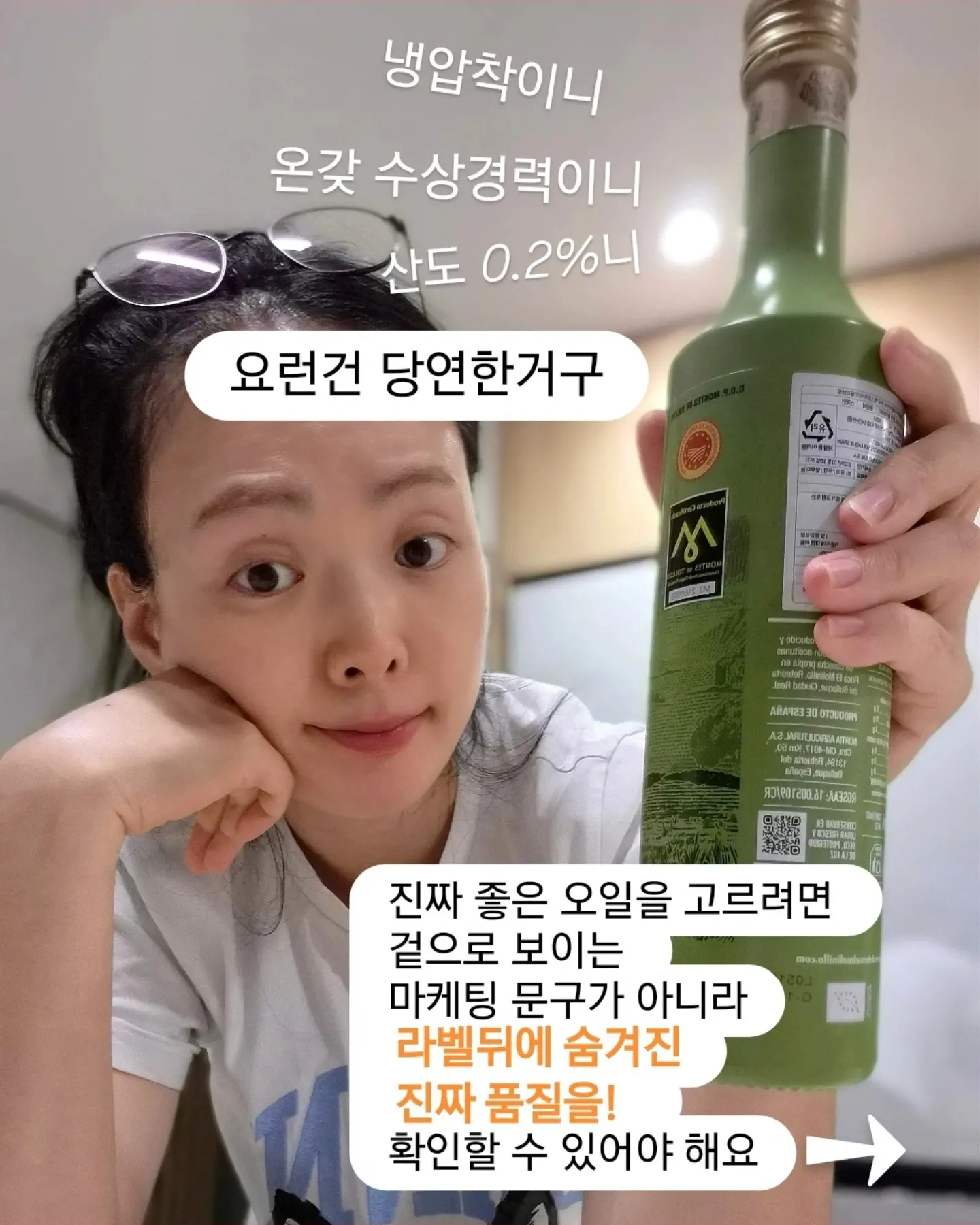 전동 계단 이동 카트 3