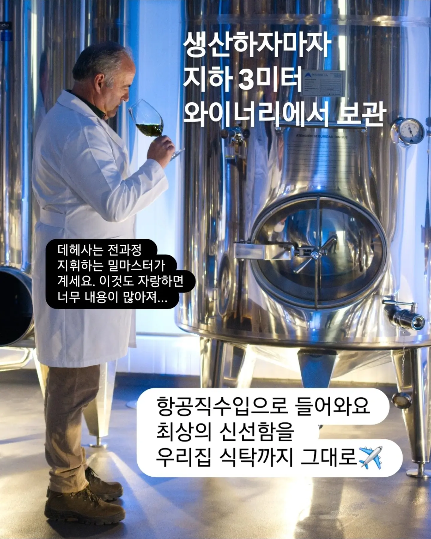 전동 계단 이동 카트 8