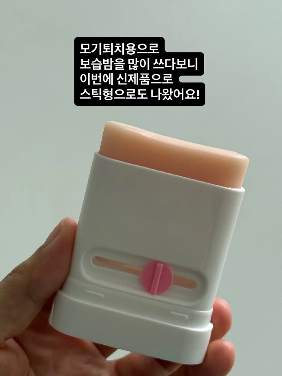 린넨 탑 레이스 스커트 세트 11