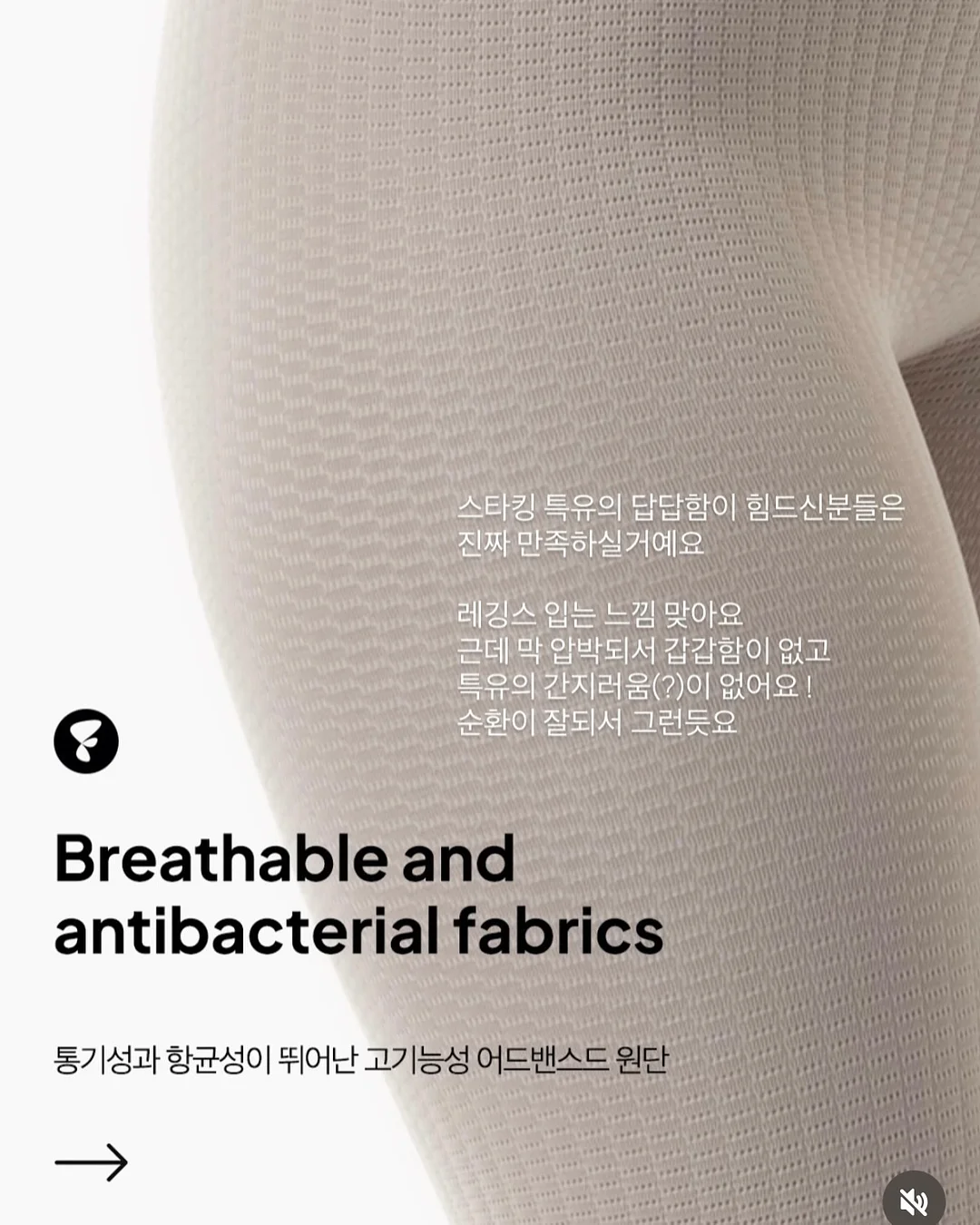파이톤 반지갑 12