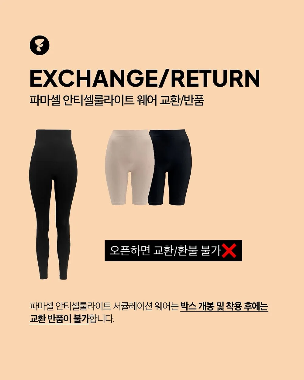 파이톤 반지갑 15