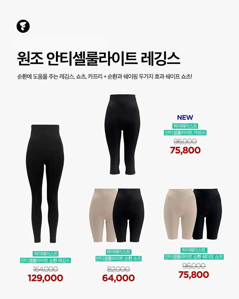 파이톤 반지갑 2