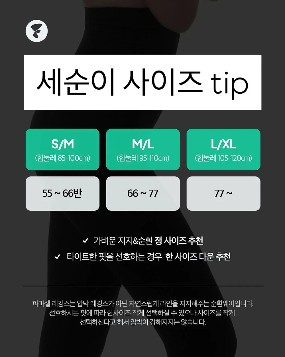 파이톤 반지갑 6