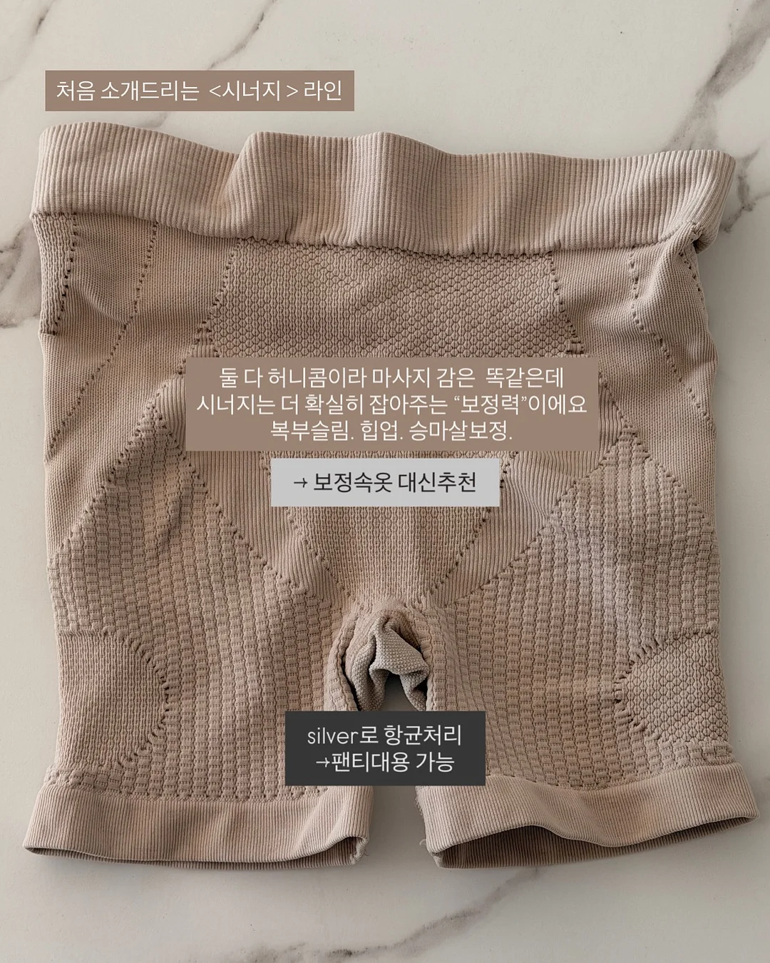 파이톤 반지갑 7
