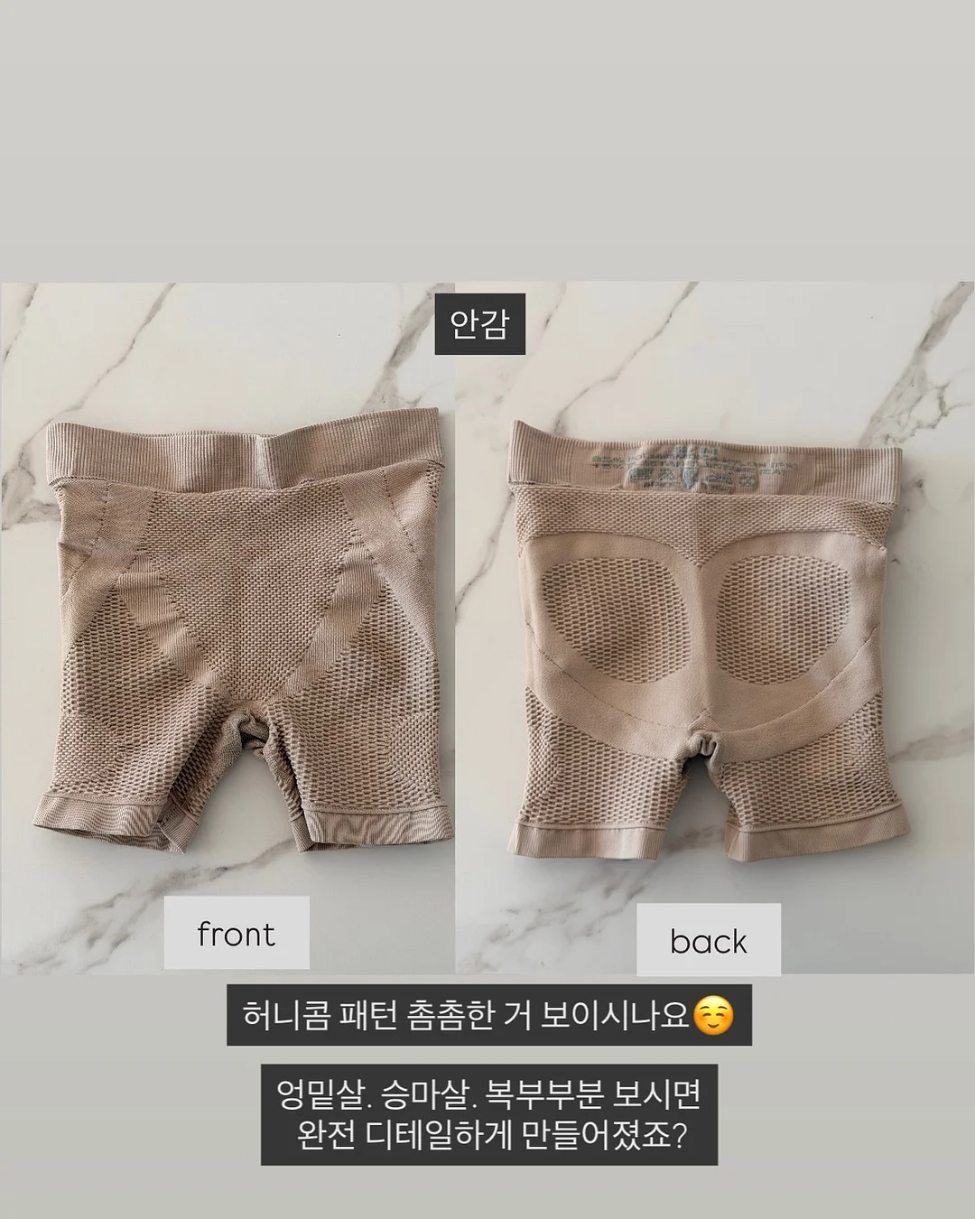 파이톤 반지갑 8