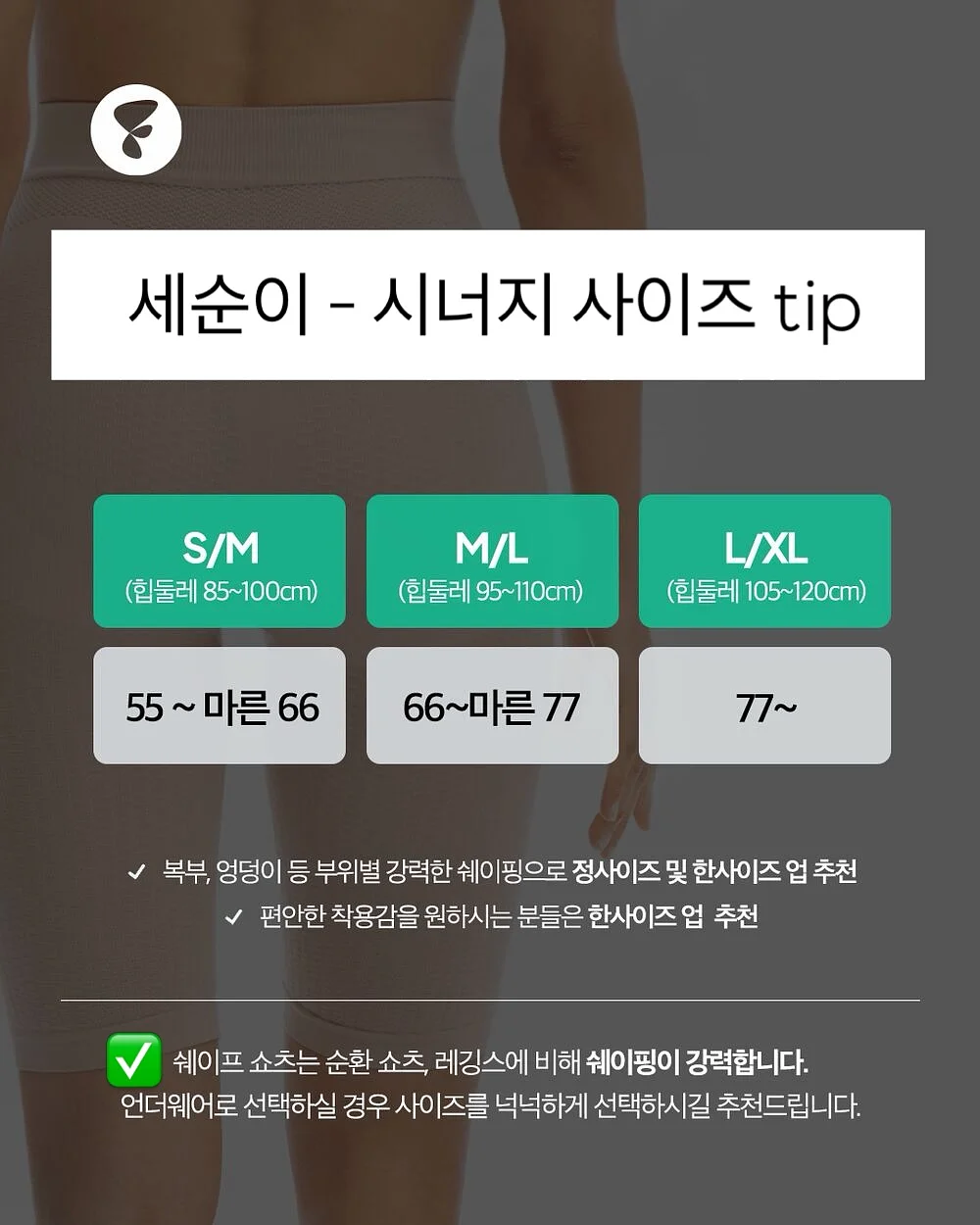 파이톤 반지갑 9