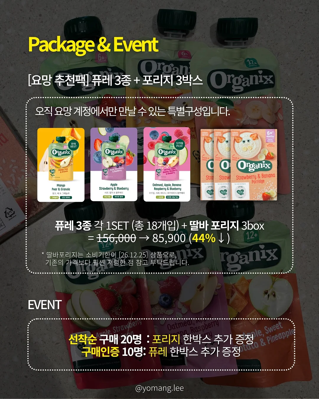 프라다 에티켓 레더 코스메틱 파우치 겸 숄더백 12