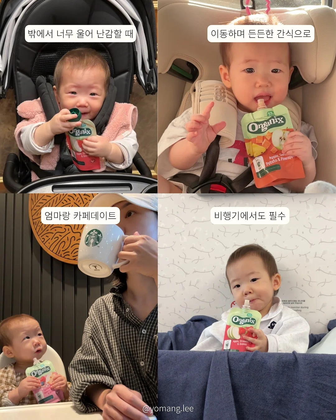 프라다 에티켓 레더 코스메틱 파우치 겸 숄더백 14