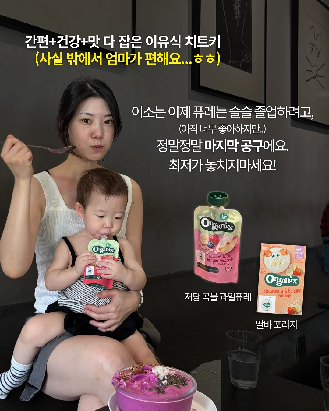 프라다 에티켓 레더 코스메틱 파우치 겸 숄더백 15
