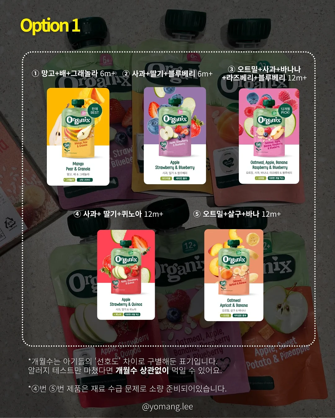 프라다 에티켓 레더 코스메틱 파우치 겸 숄더백 7