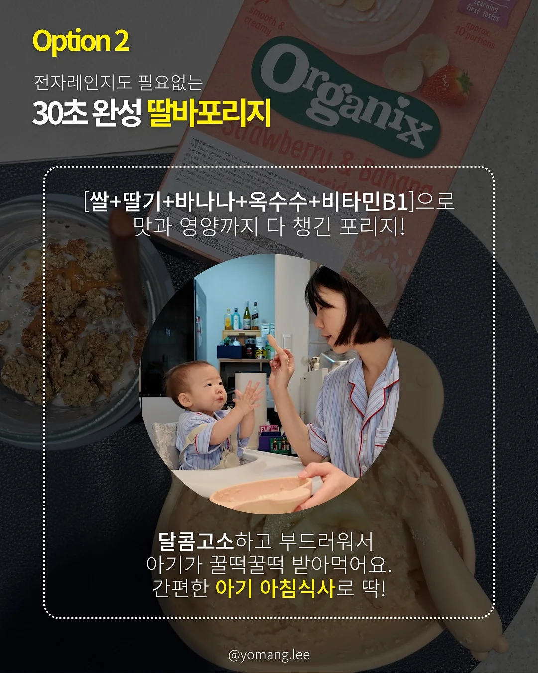 프라다 에티켓 레더 코스메틱 파우치 겸 숄더백 8