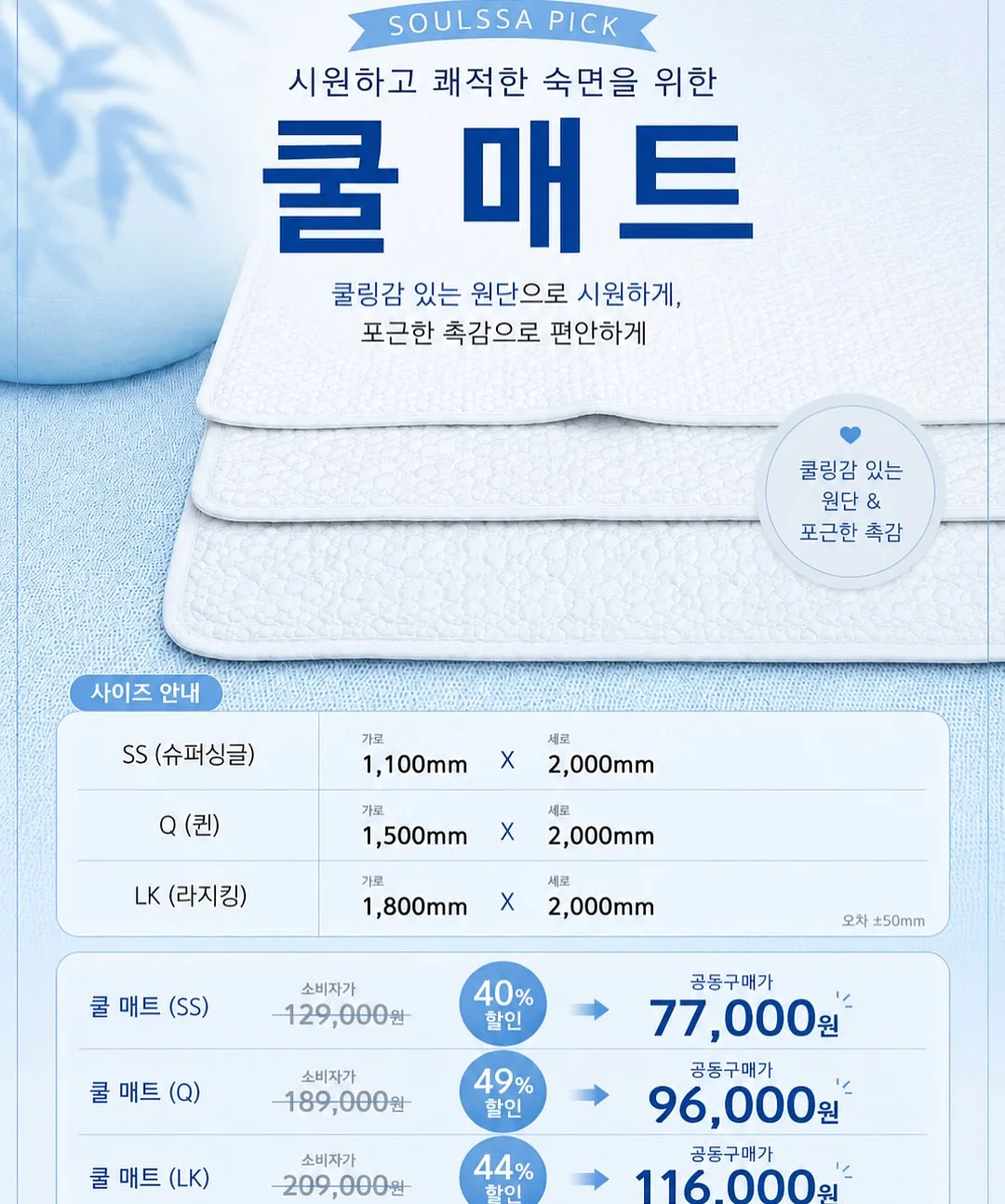 던스트 버튼드 크루넥 스웨터 아이보리 13