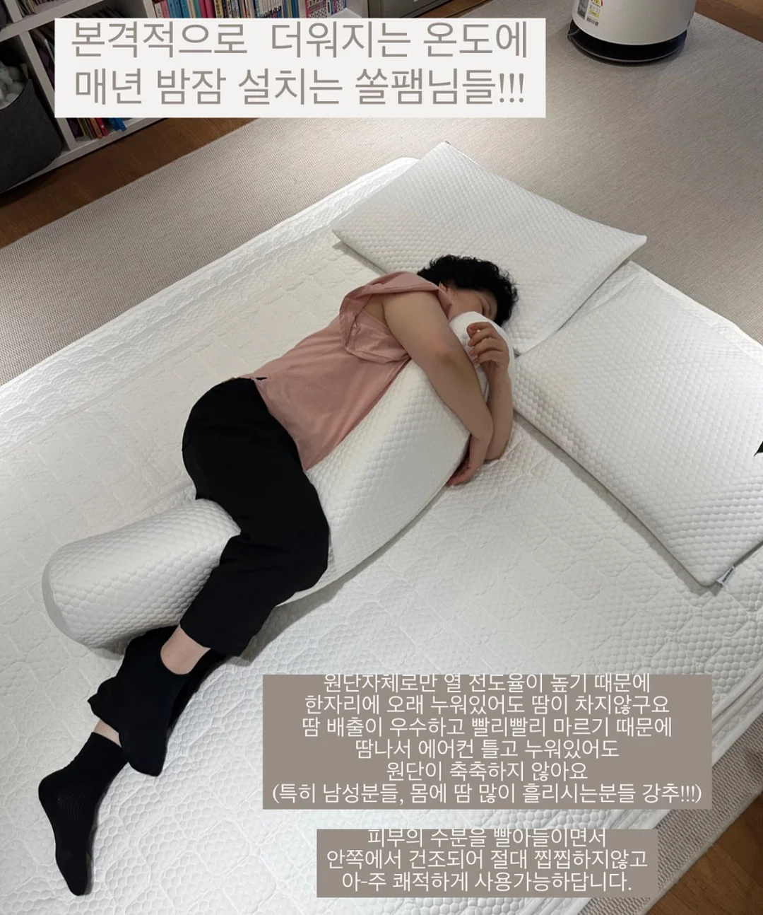 던스트 버튼드 크루넥 스웨터 아이보리 5