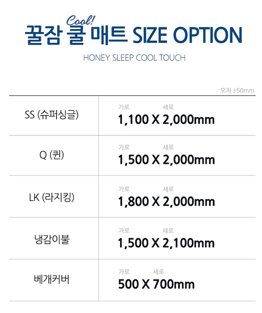 던스트 버튼드 크루넥 스웨터 아이보리 6