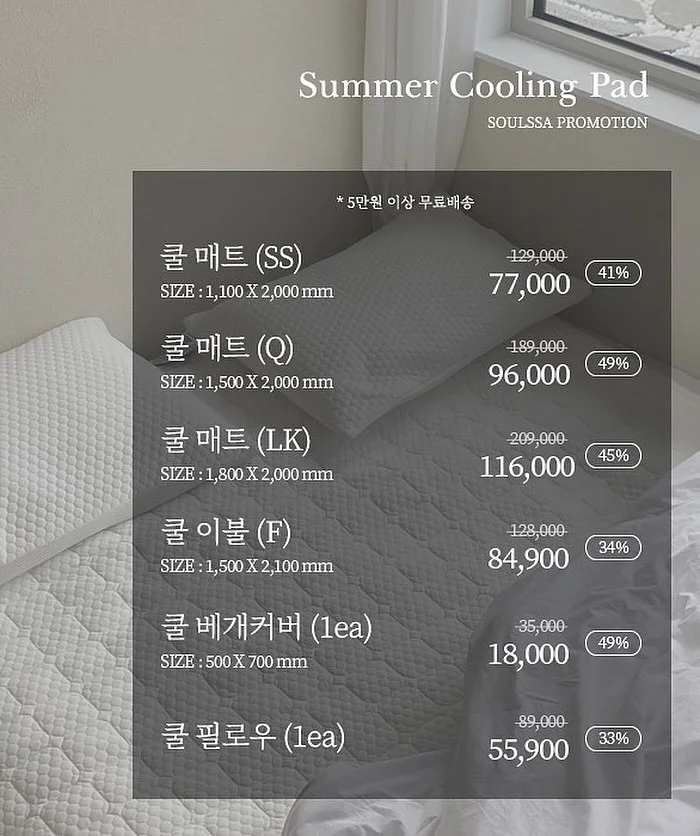 던스트 버튼드 크루넥 스웨터 아이보리 7