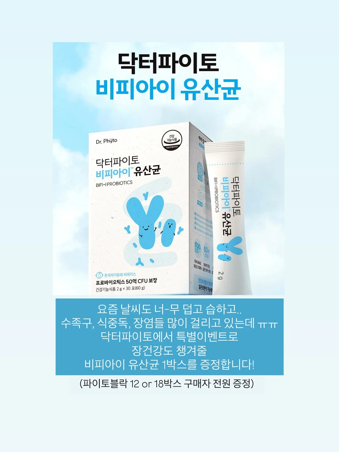 꽈베기 다이아 반지와 6줄 애끼 반지 2