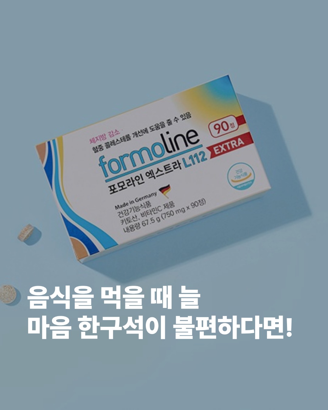 코닥 Easyshare V570 카메라 1