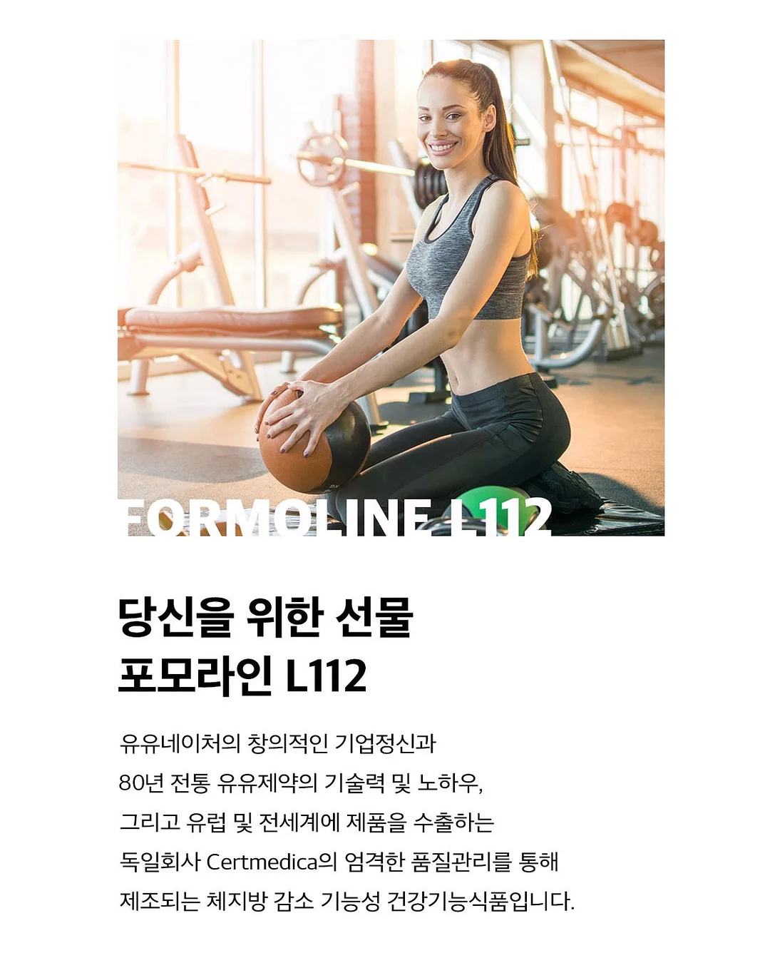 하와이안버뮤다 다이아니트 2