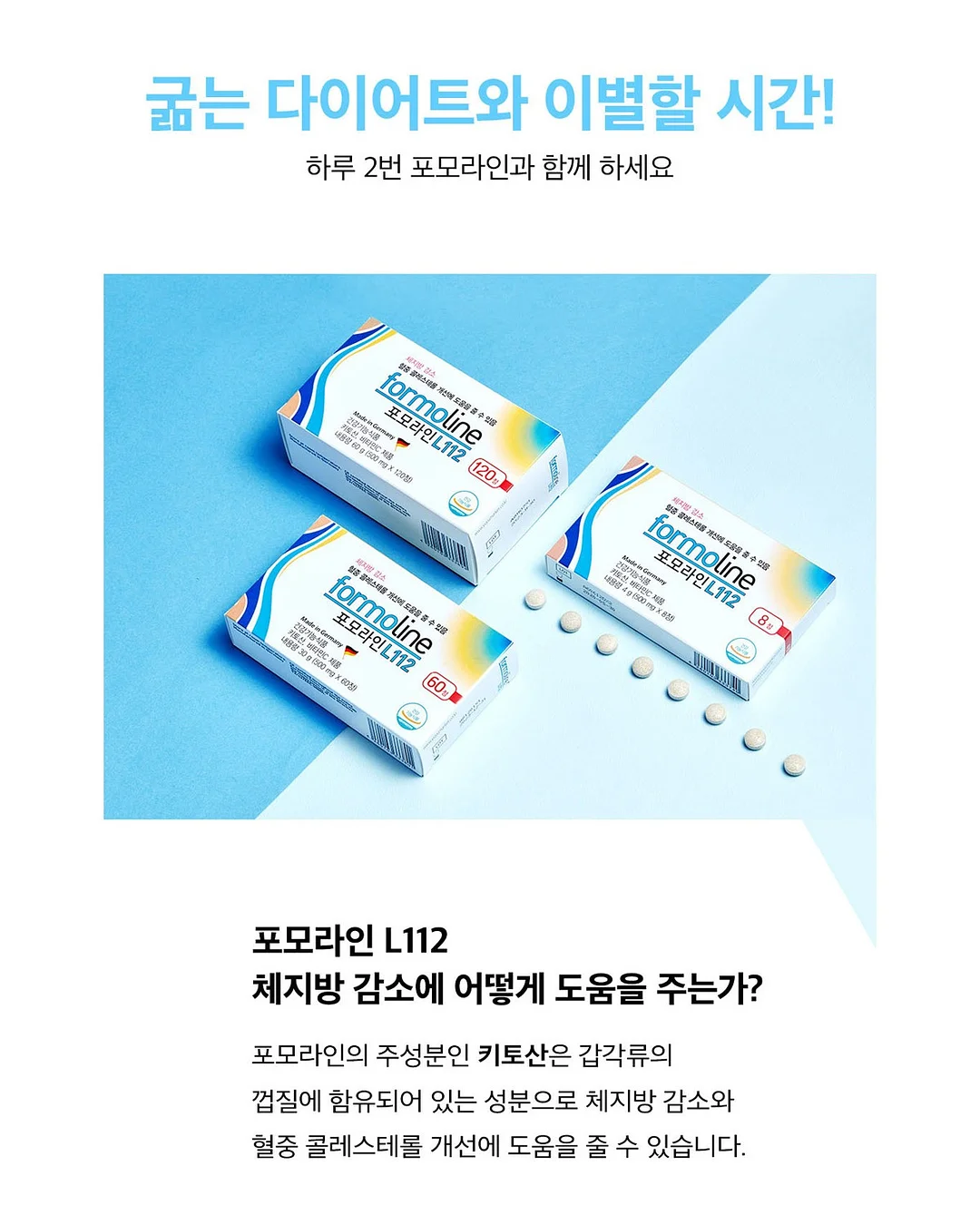 하와이안버뮤다 다이아니트 3