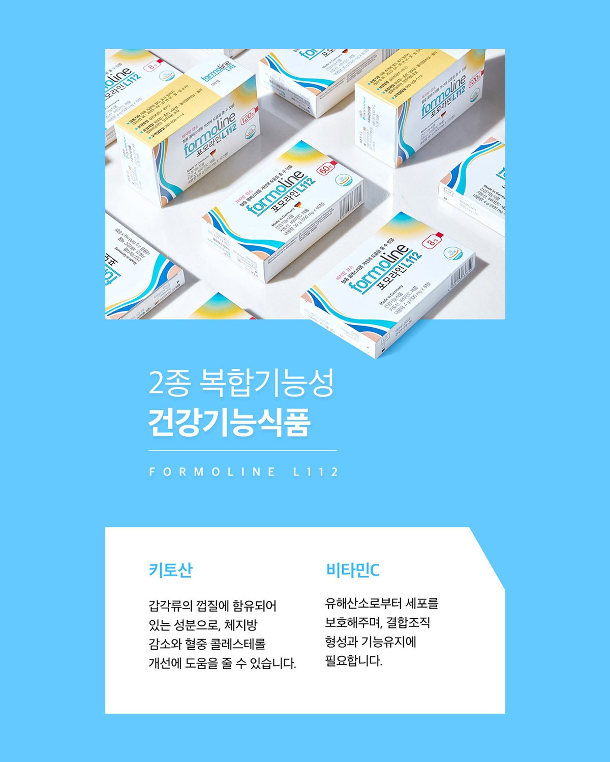 코닥 Easyshare V570 카메라 4