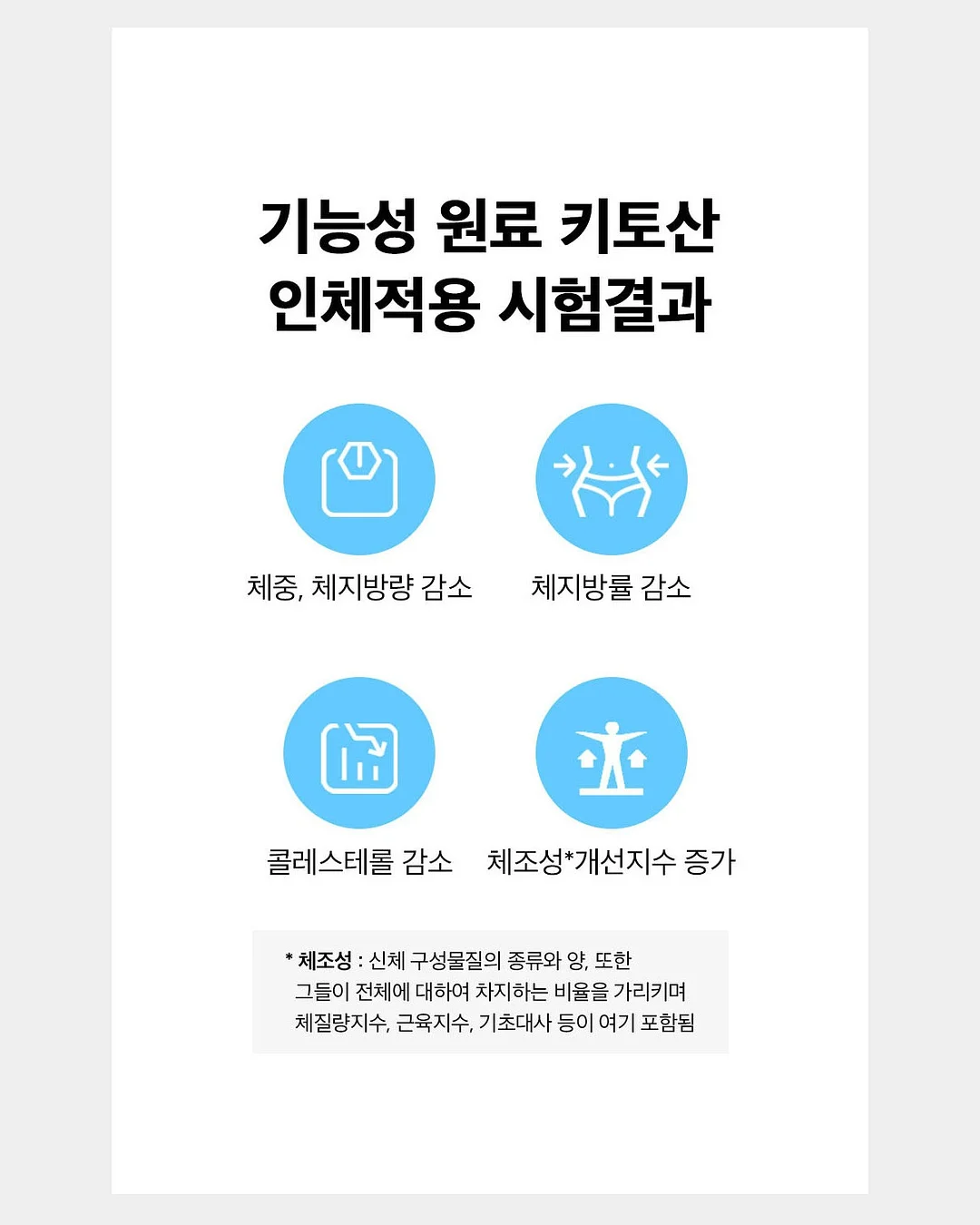 하와이안버뮤다 다이아니트 5