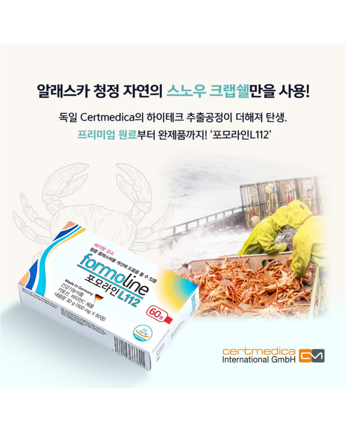 코닥 Easyshare V570 카메라 6