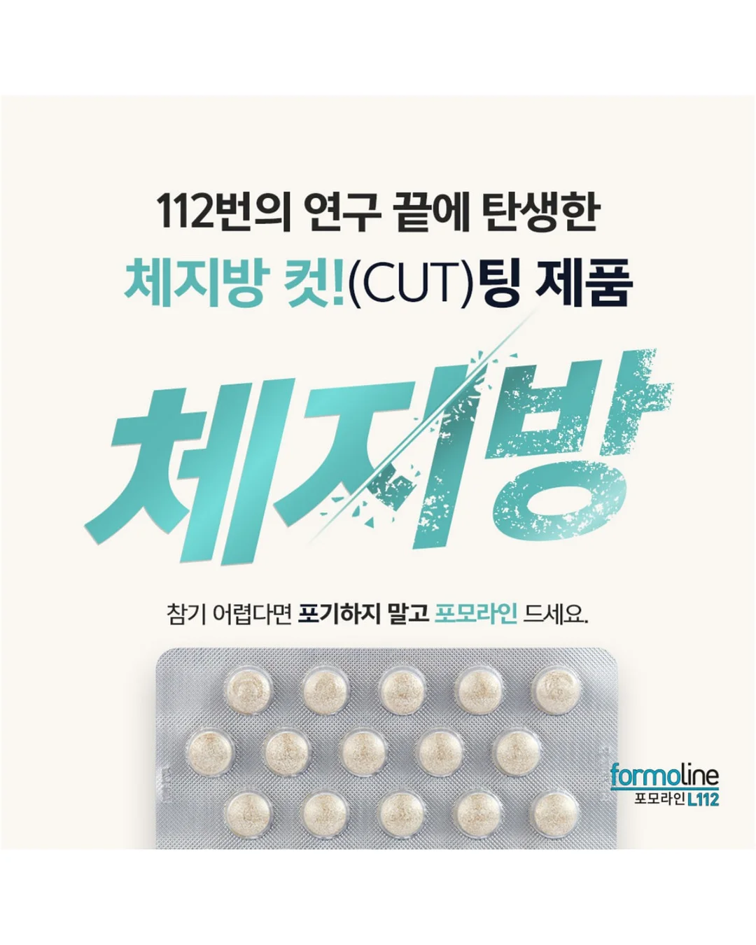 하와이안버뮤다 다이아니트 7