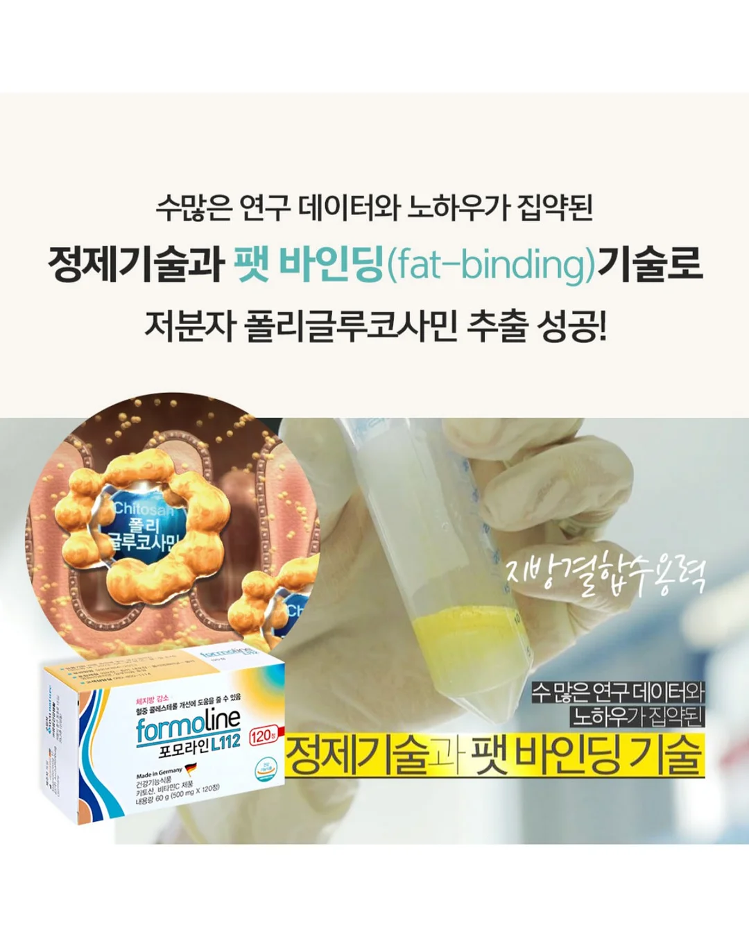 하와이안버뮤다 다이아니트 8