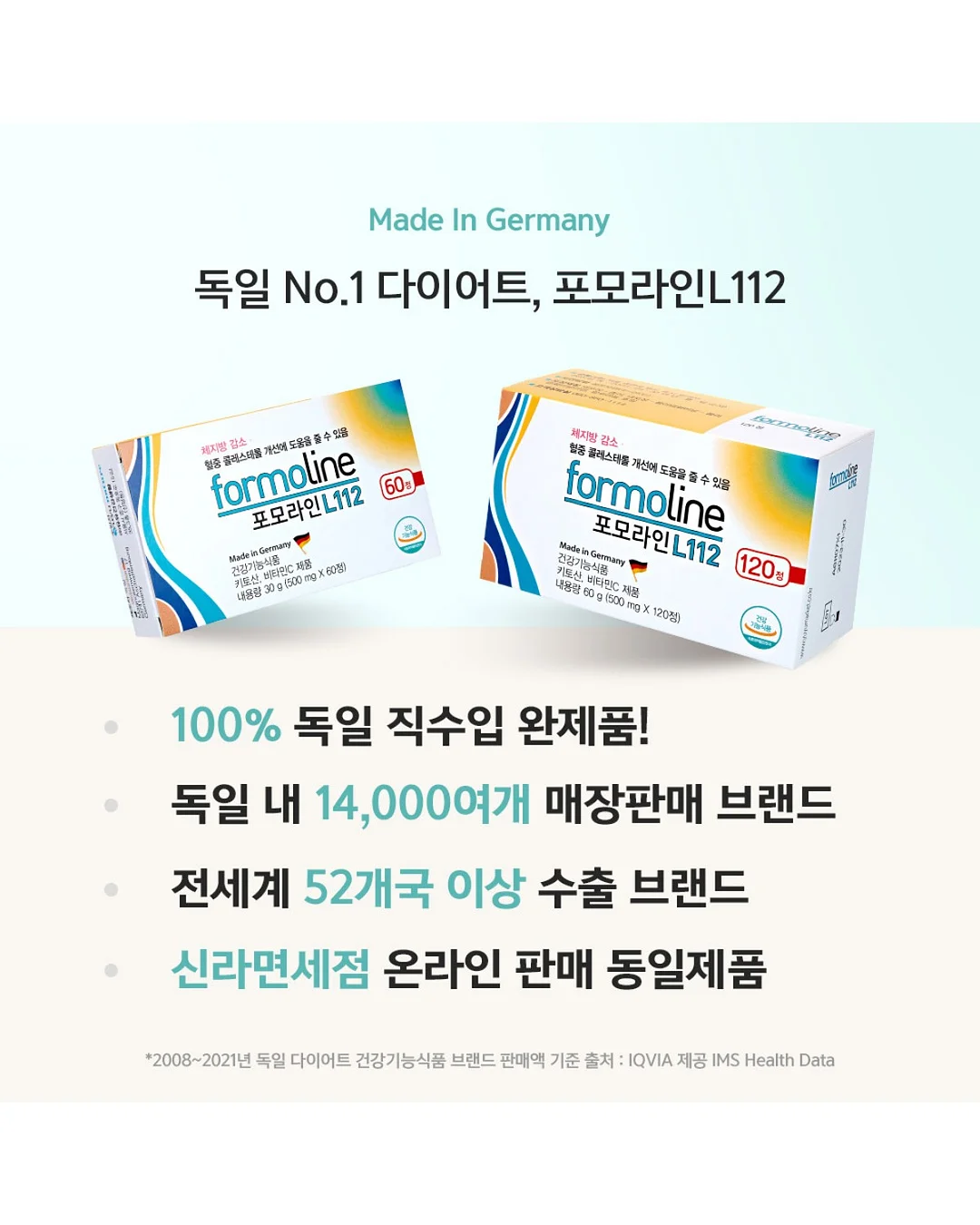 하와이안버뮤다 다이아니트 10