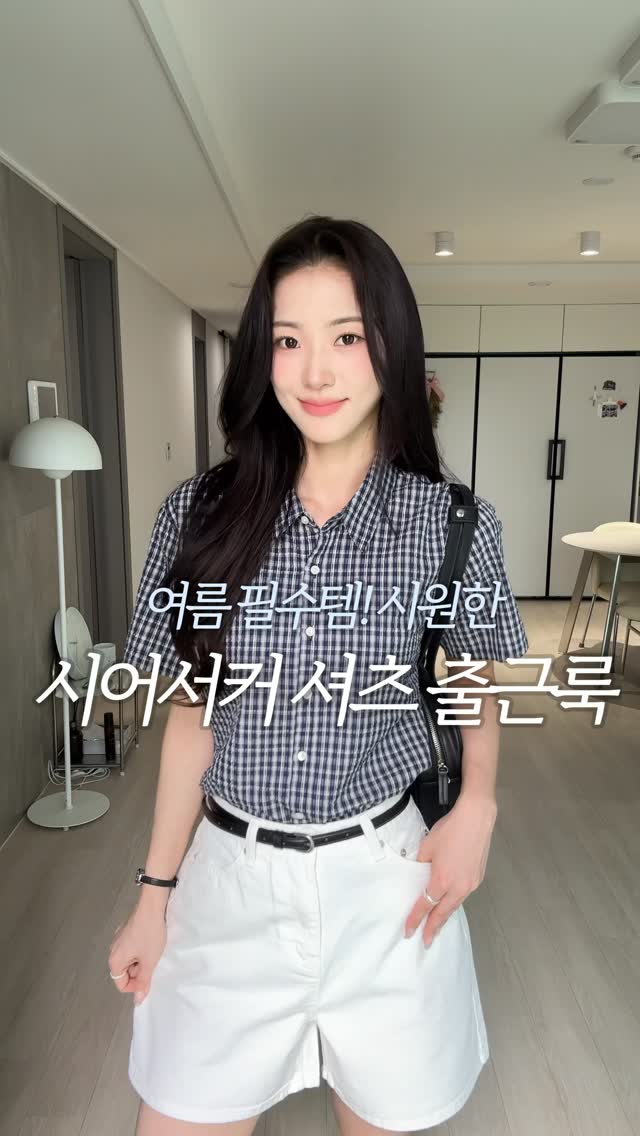 맥그 스판 반집업 머슬 반팔