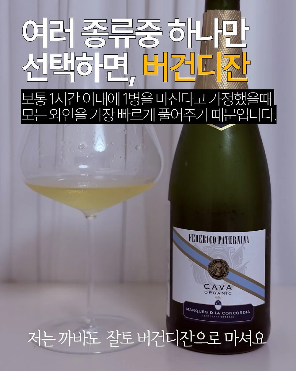 장네론 라귀올 커트러리 3