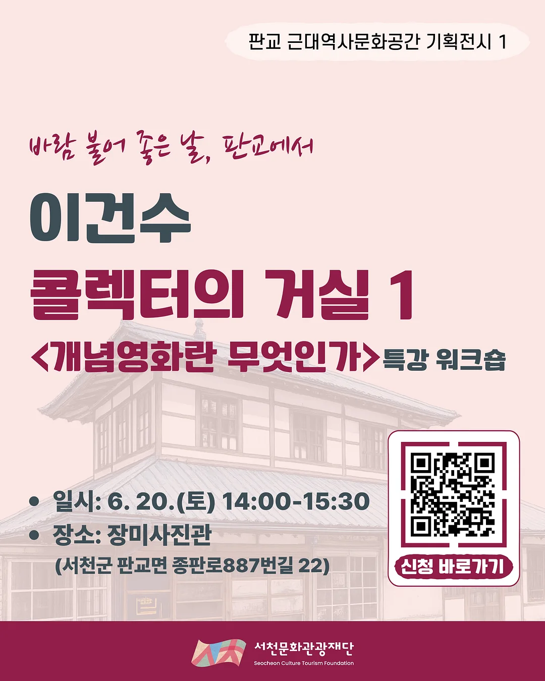 카프리무지팬츠 1
