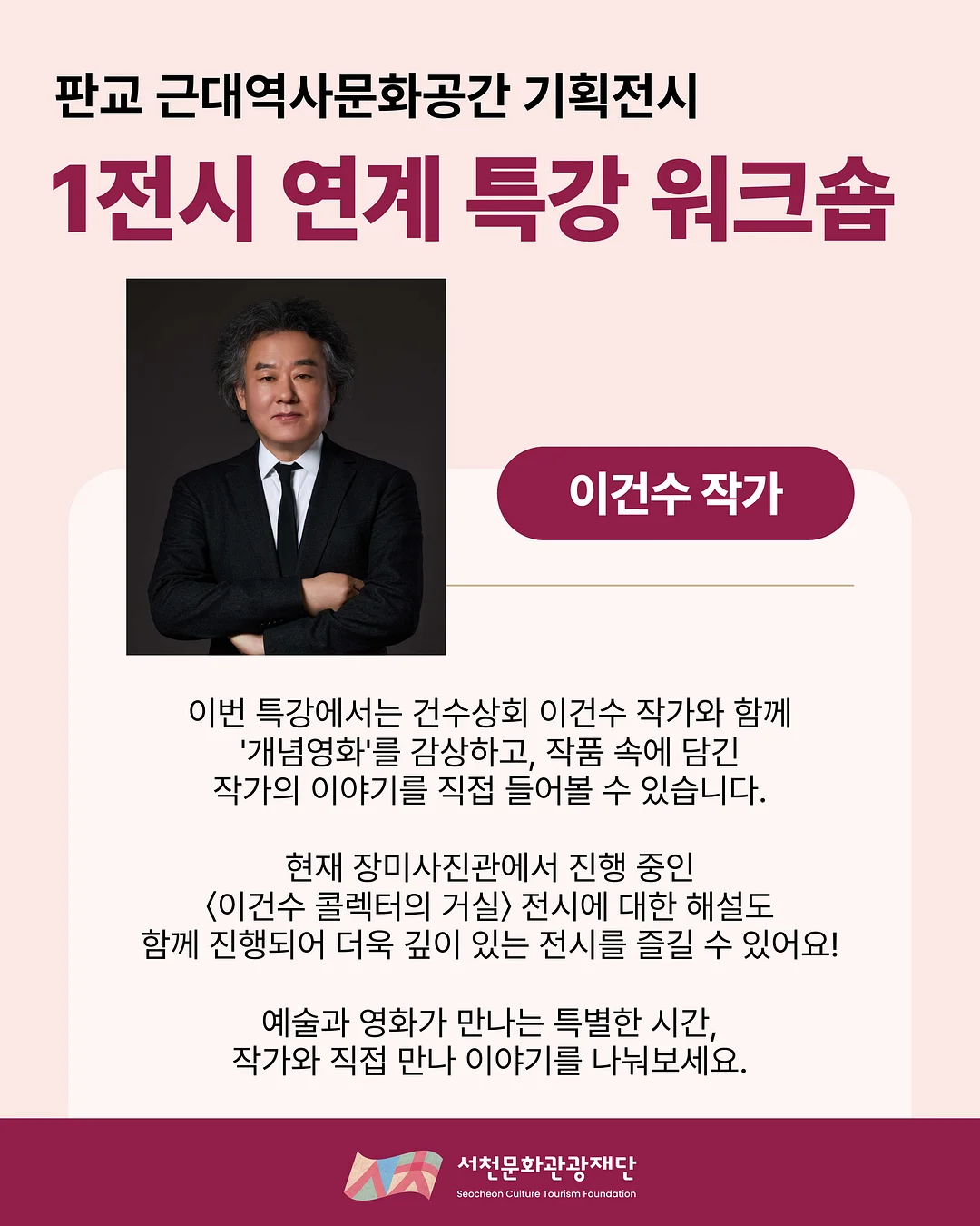 카프리무지팬츠 2