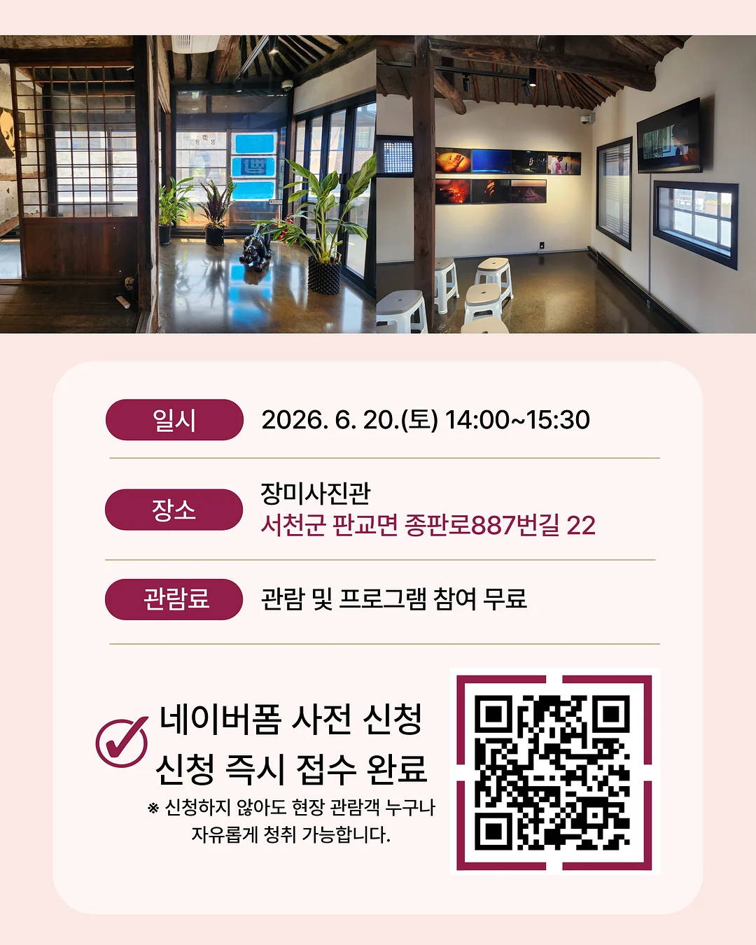 카프리무지팬츠 3